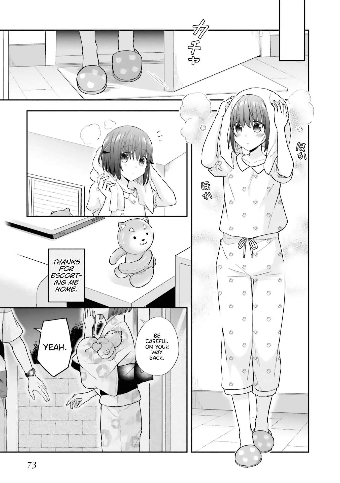 The Quiet Komori-san and the Loud Oobayashi-kun Chapter 38 3